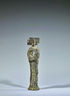 Joan Miró - Oiseau Perché Sur Un Arbre