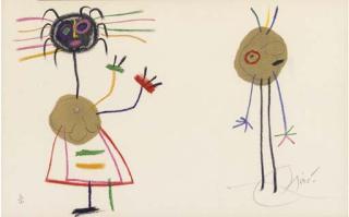 Joan Miro - One plate, from L\'enfance d\'Ubu (M. 1020)