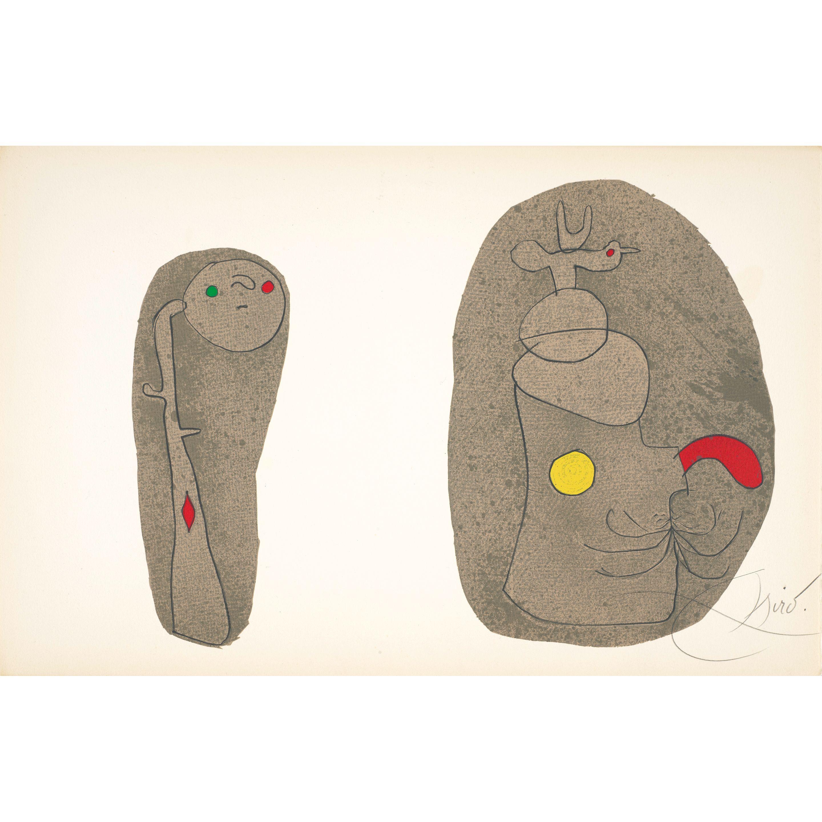 Joan Miró - One plate, from L\'enfance d\'Ubu