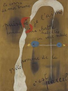 Joan Miro - Painting-Poem (\