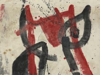 Joan Miró - Peinture (Mori el Merma)