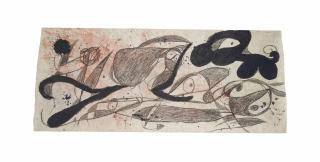 Joan Miró - Personnages, oiseaux, chien