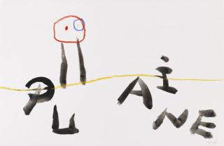 Joan Miró - Putaine