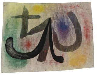 Joan Miró - Sans Titre  