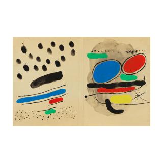 Joan Miró - Tapis de Tarragona, no.1