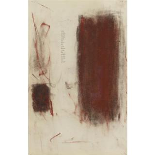 Joan Mitchell - Untitled (You Love More Than You Do)