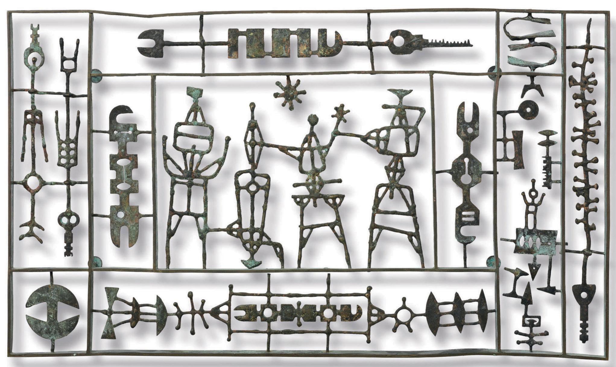 Joaquín Roca Rey - Escultura constructivista