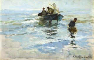 Joaquín Sorolla - Spanish recogiendo La Barca, Playa De Valencia (The Return Of The Boat, Valencia Beach)