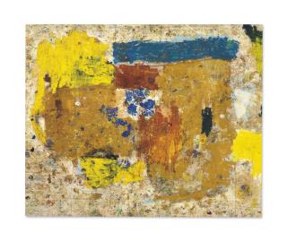 Joe Bradley - Flattop