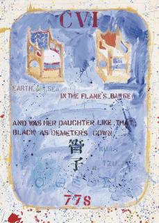 Joe Tilson, R.A. - Canto 106 A