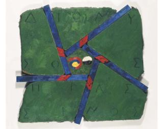 Joe Tilson, R.A. - Dionysos Prassinos