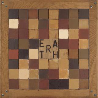 Joe Tilson, R.A. - Earth Cube A