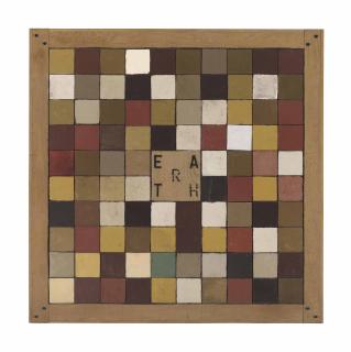 Joe Tilson, R.A. - Earthcube G