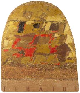 Joe Tilson R.A. - Le Crete Senasi, Tebaide, C (unframed)