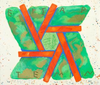 Joe Tilson R.A. - Preludes