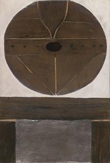 Joe Tilson, R.A. - Tiny Africa