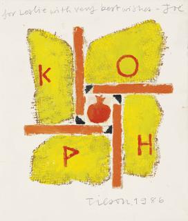 Joe Tilson, R.A. - Untitled