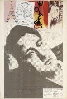 Joe Tilson RA - New coloured fire from the vast strange country (V.A.G. 18)