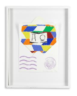 Joe Tilson Ra - Postcard from Venice