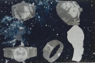 Joe Tilson - 5 Objects in Space