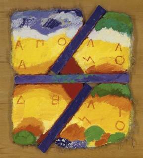 Joe Tilson - Delian Apollo C