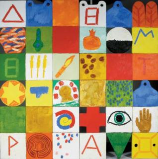 Joe Tilson - Demeter