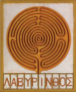 Joe Tilson - Lotto di Due Opere: A) Labirintos, Boughton Green    Titolo Labirintos (In Basso); Titolo, Firma E Data    \