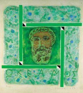 Joe Tilson - Masks of Dionysos; Poseidon; and Oceanus