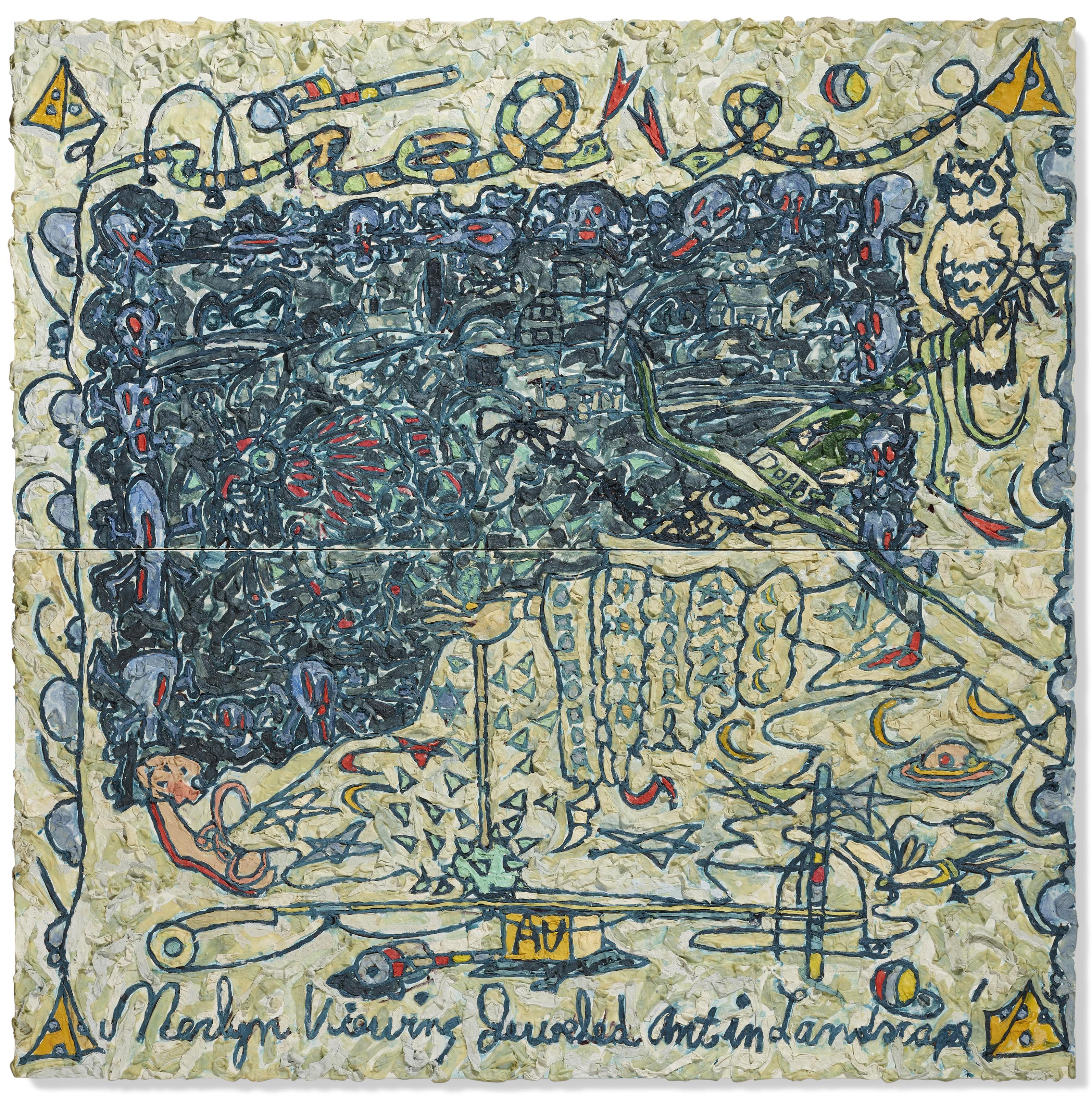 Joe Zucker - Jeweled Ant