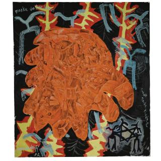 Jörg Immendorff - Projekt Paulskirche: Marke Vaterland