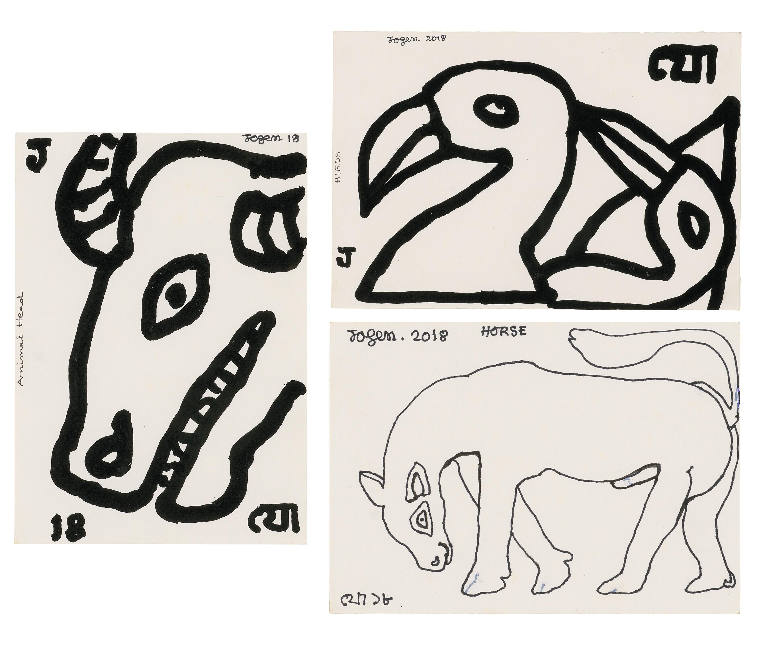 Jogen Chowdhury - Animal Head; Birds; Horse