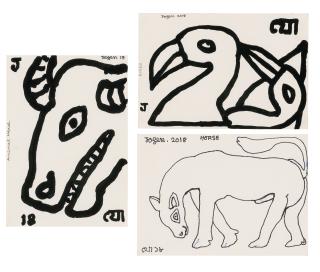 Jogen Chowdhury - Animal Head; Birds; Horse