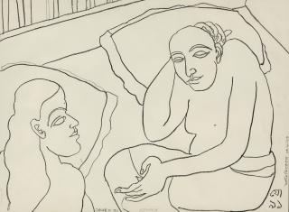 Jogen Chowdhury - Couple V