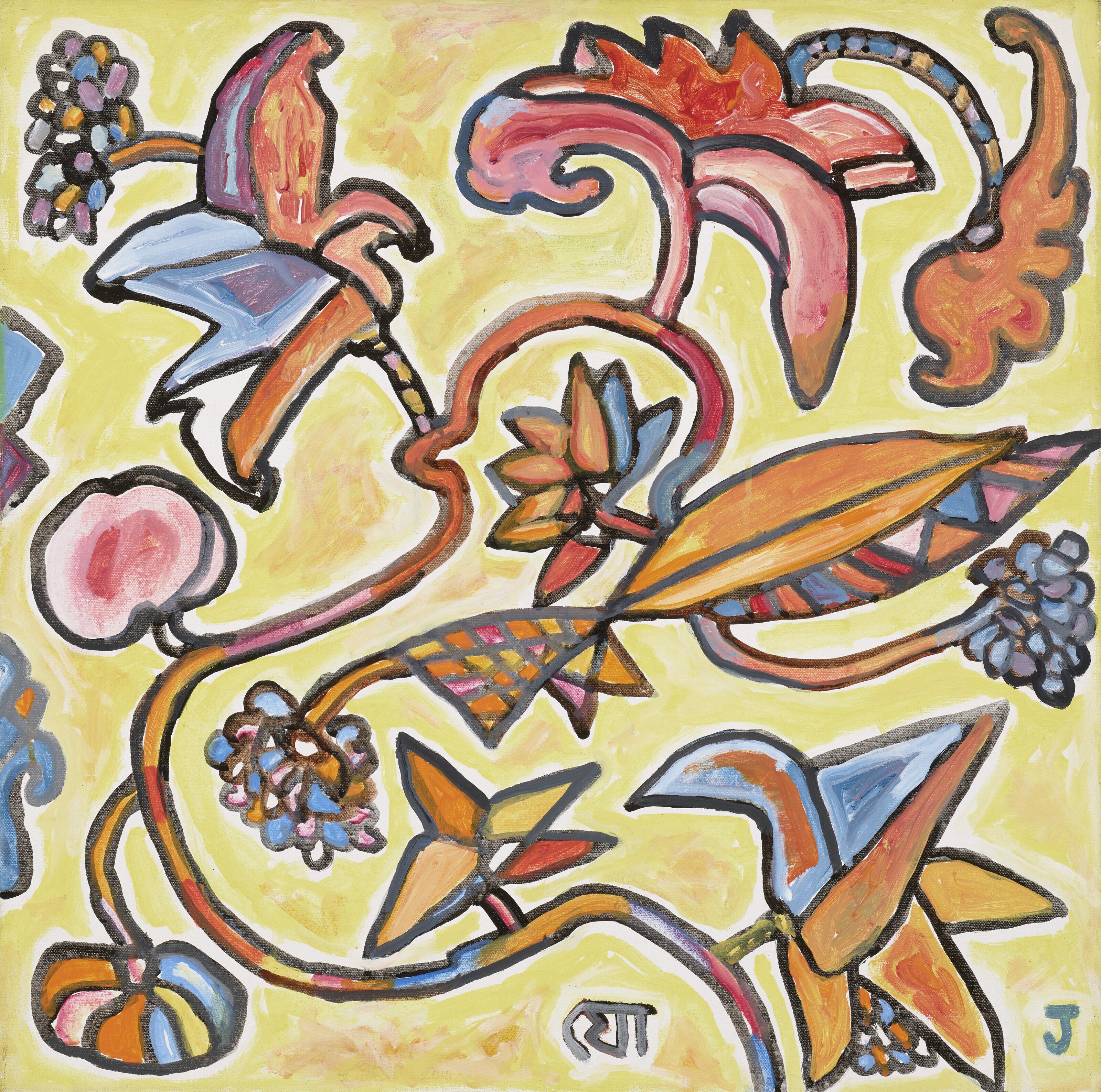 Jogen Chowdhury - Creeper