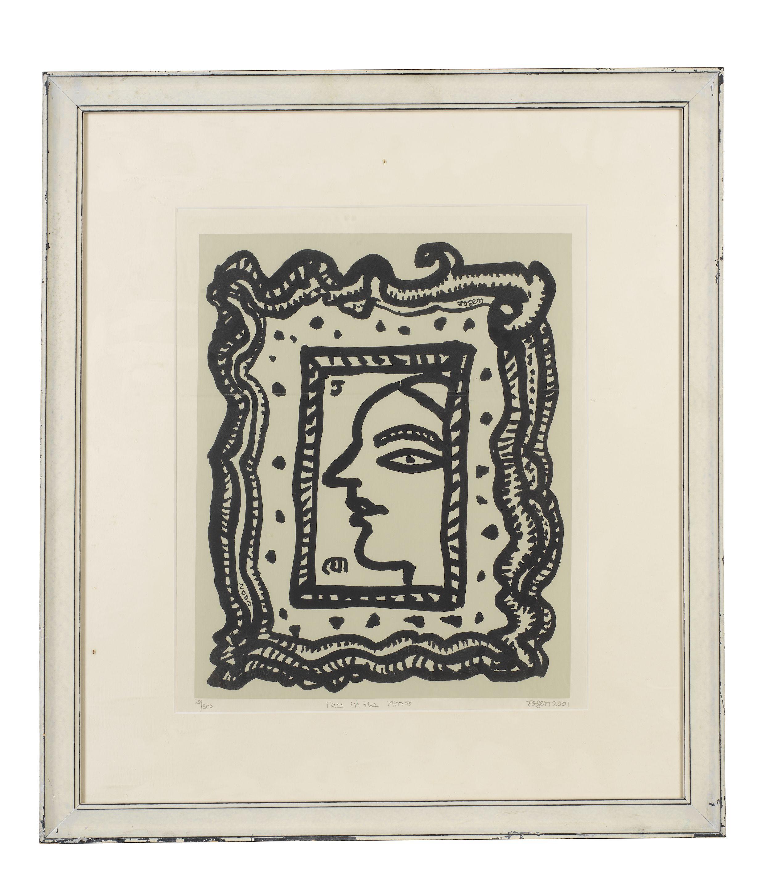 Jogen Chowdhury - Face in the mirror