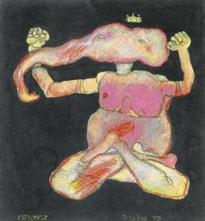 Jogen Chowdhury - Ganesh With Crown