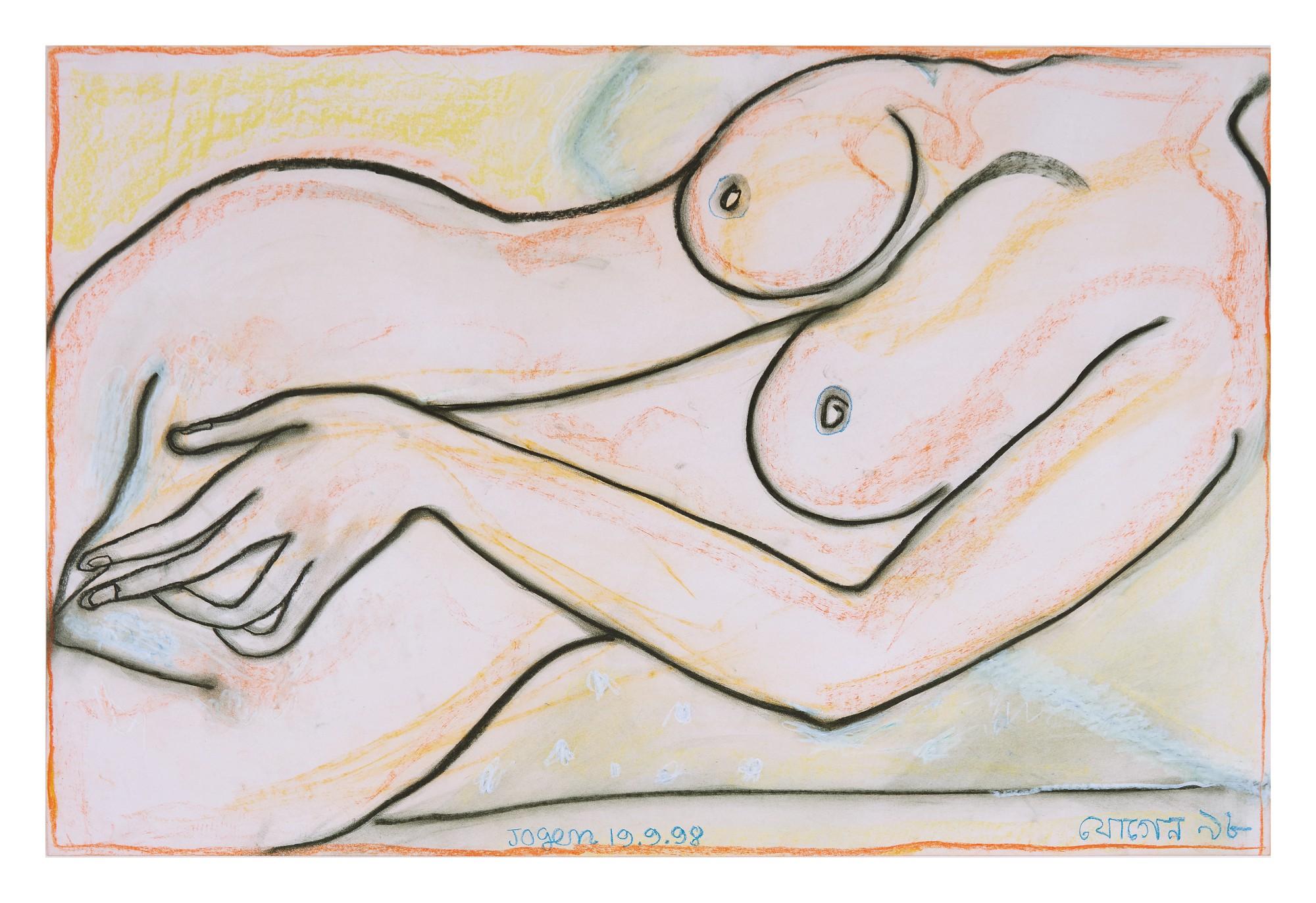 Jogen Chowdhury - Lying Torso of a Woman