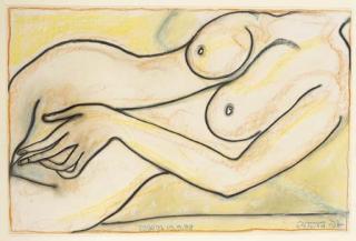 Jogen Chowdhury - Nude