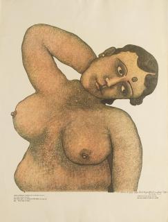 Jogen Chowdhury - Sundari