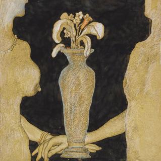Jogen Chowdhury - The Grey Vase