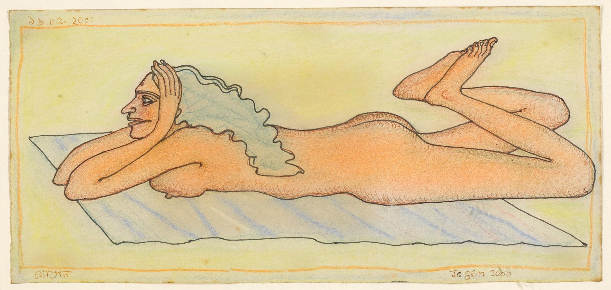 Jogen Chowdhury - Untitled (Reclining Nude)