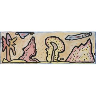 Jogen Chowdhury - Untitled