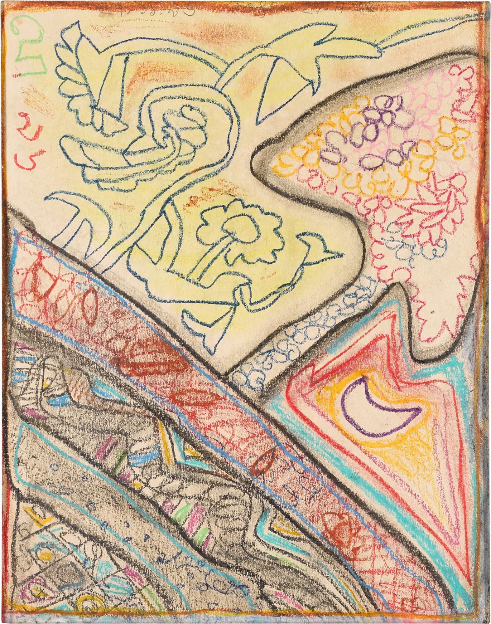 Jogen Chowdhury - Untitled