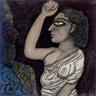 Jogen Chowdhury - Untitled