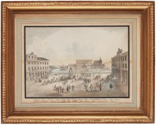 Johan Fredrik Martin - \