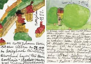 Johann Korec - Untitled and Untitled