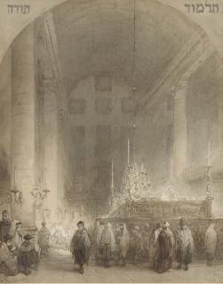Johannes Bosboom - The Portugese Israelite Synagogue, Amsterdam