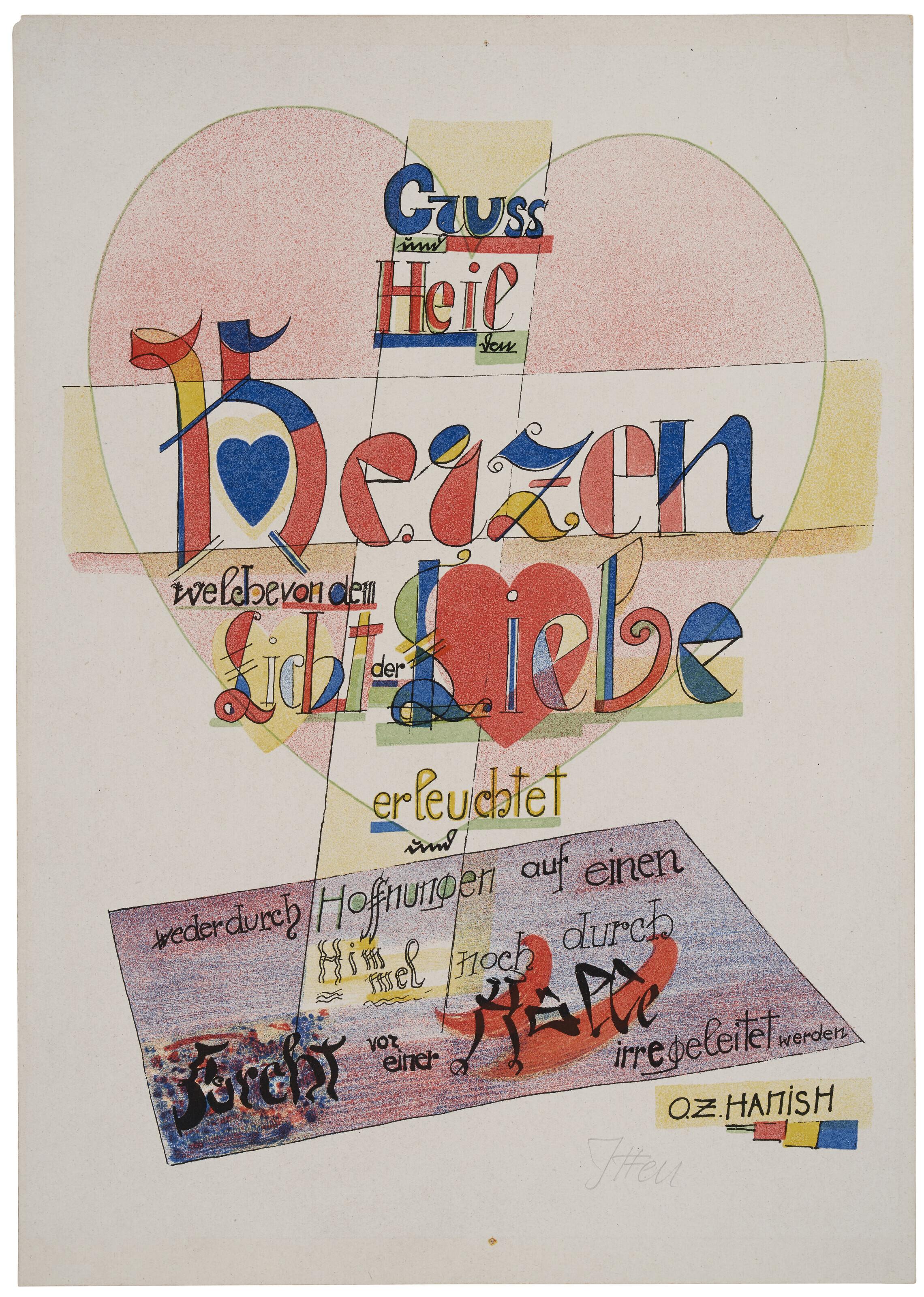 Johannes Itten - Spruch, Gruß und Heil dem Herzen, pl.3 from Bauhaus-Drucke Neue Europäische Graphik, Vol I: Meister des Staatlichen Bauhauses in Weimar
