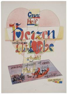 Johannes Itten - Spruch, Gruß und Heil dem Herzen, pl.3 from Bauhaus-Drucke Neue Europäische Graphik, Vol I: Meister des Staatlichen Bauhauses in Weimar