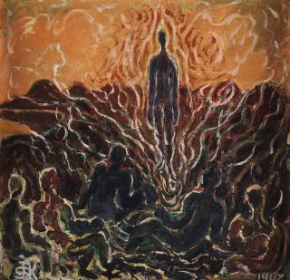 Johannes Sveinsson Kjarval - Untitled